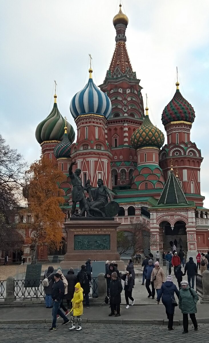Моя столица фото. Центральная Церковь храма Василия Блаженного шатер. Храм Василия Блаженного Волгодонск. Храм Василия Блаженного для детей. Разрушение храма Василия Блаженного