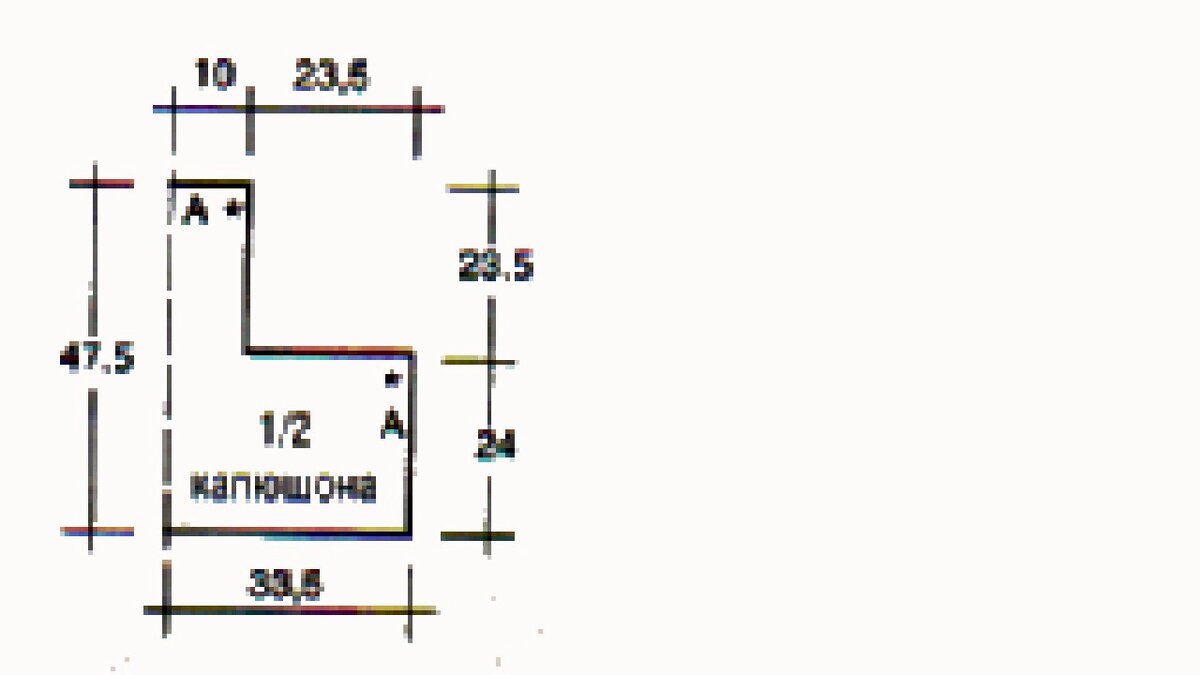 Выкройка капюшона