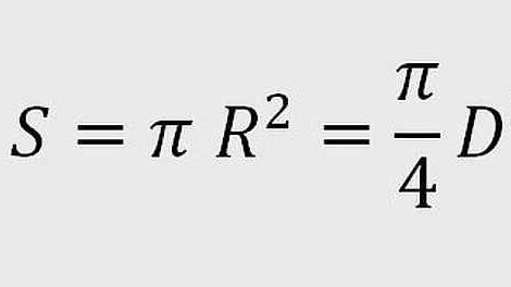 Площадь сечения формула. S сечения формула. Площадь круга сечение провода. Формула диаметра в физике. Площадь круга и сечение проводника.