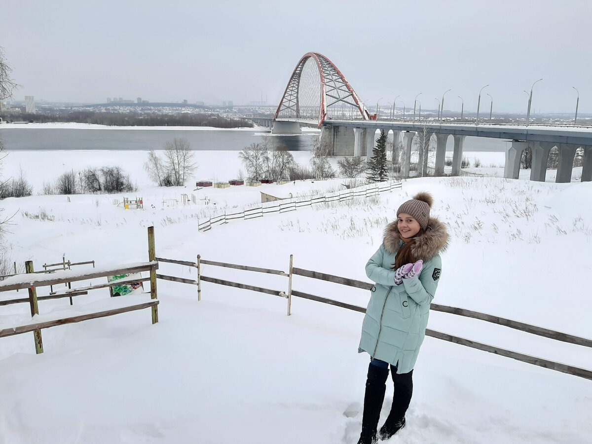 Я в Новосибирске:)