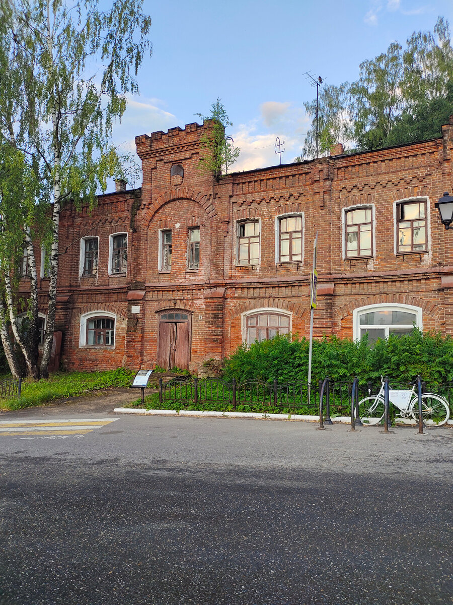 Здание пожарной части, Плёс