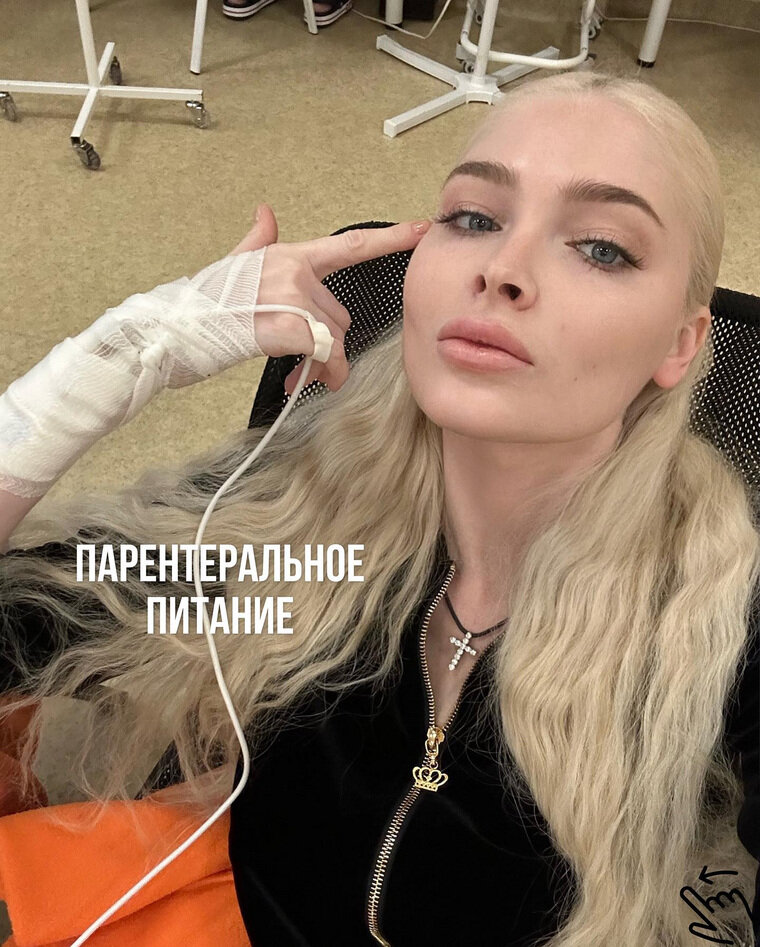 Листайте вправо, чтобы увидеть больше изображений