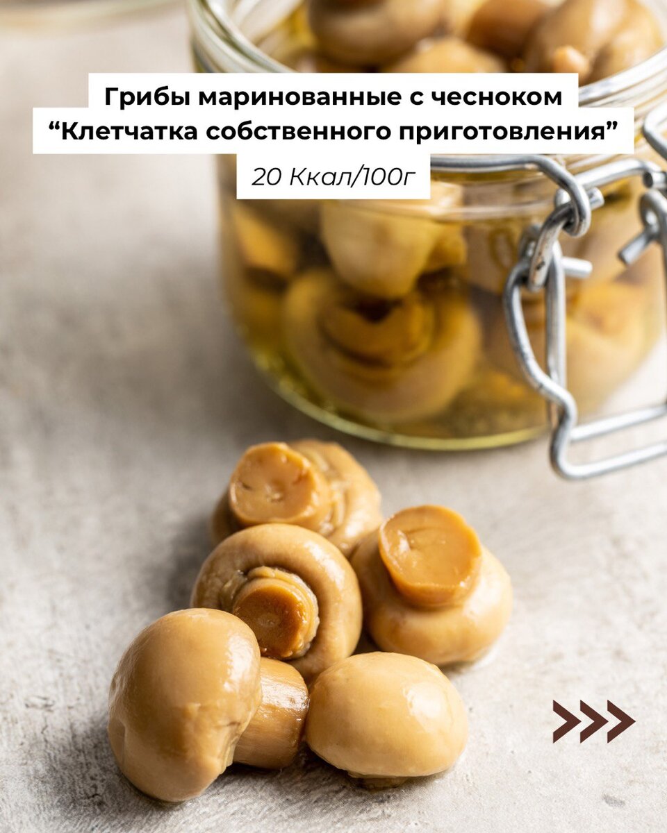 Как худеть на домашних заготовках? | Легко о похудении/Сергей Обложко | Дзен