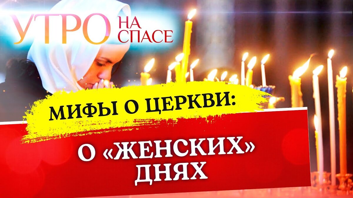 Заставка - это всё, что сохранилось от того самого видео. 