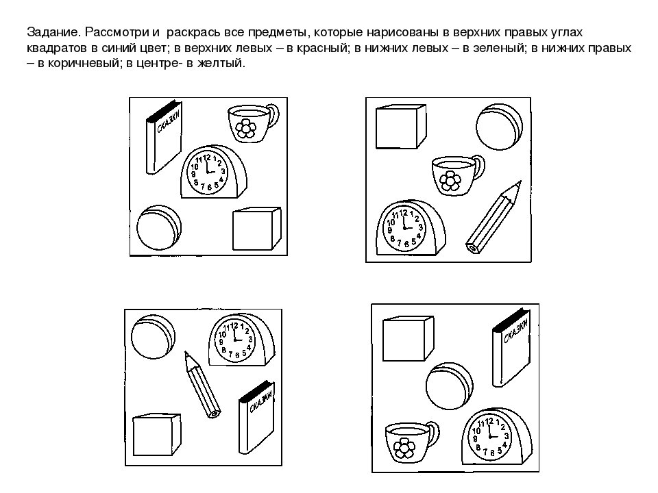 Предварительный рисунок на бумаге который может быть схематическим или выполненным во всех деталях