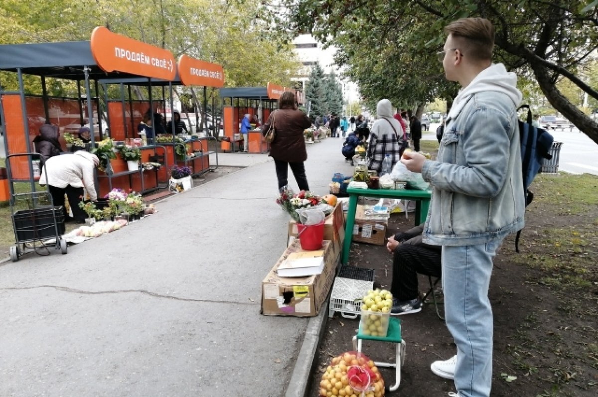    Продать сезонный товар - дело непростое.
