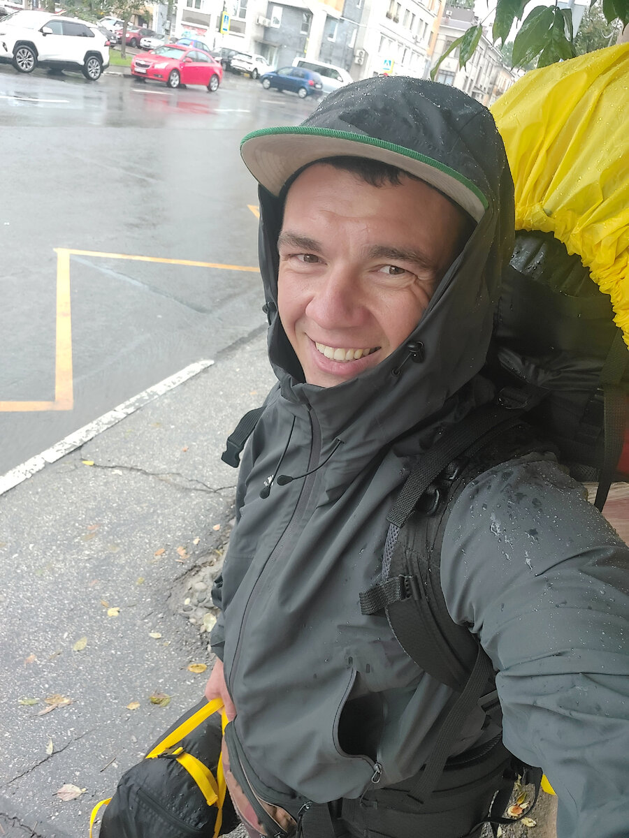 На пути к мечте