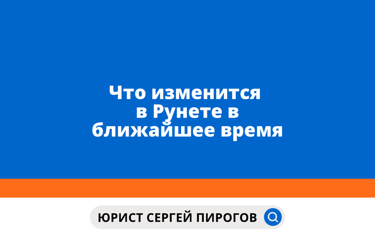 -1-2