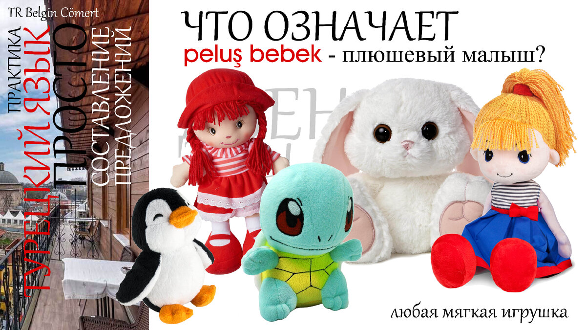 пояснение к предложению №5