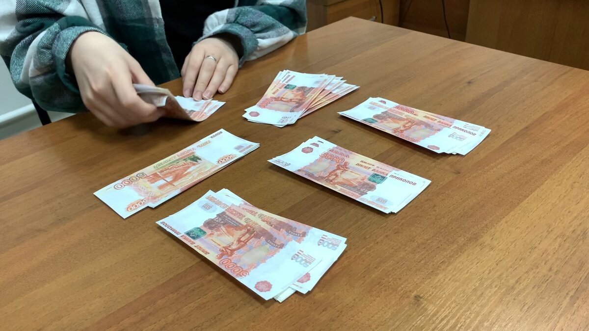    Пожилая юрьевчанка отдала мошенникам почти миллион рублей