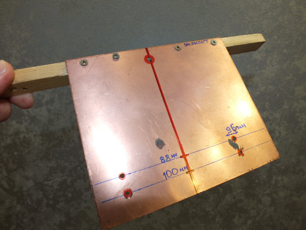 Авторское SPV PROJECT