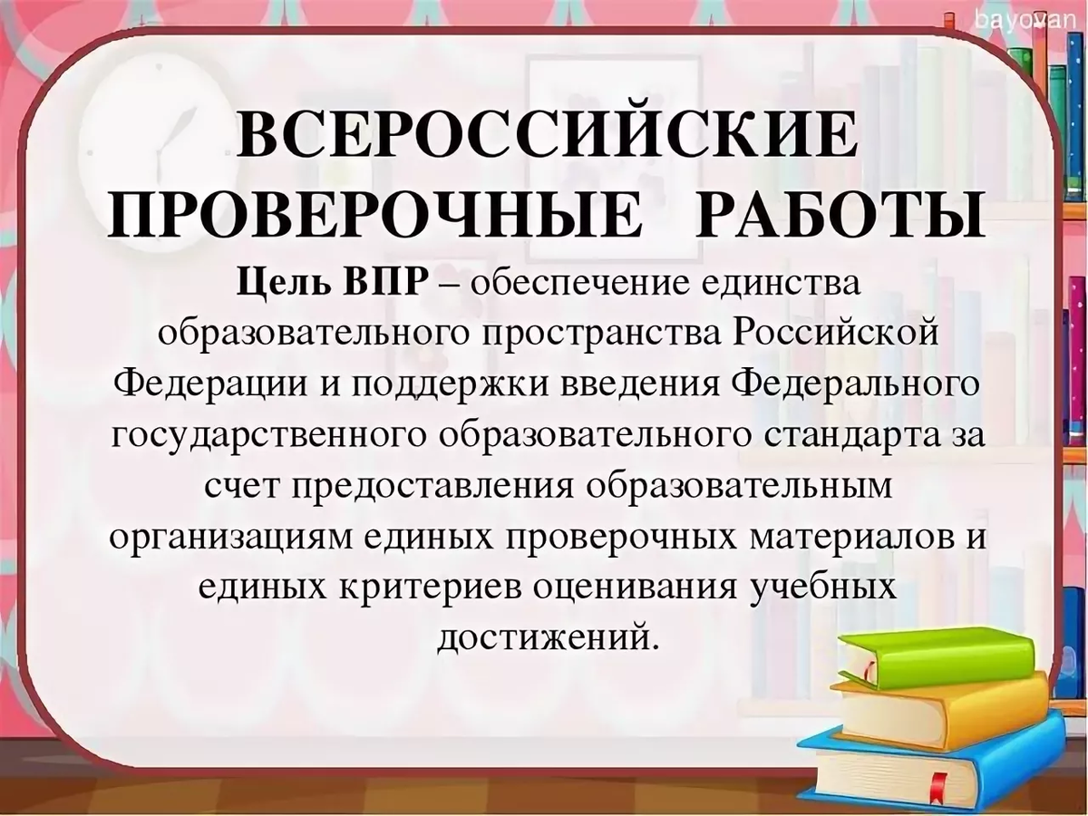 Недавно в спортивной школе отремонтировали раздевалку и заменили шкафчики