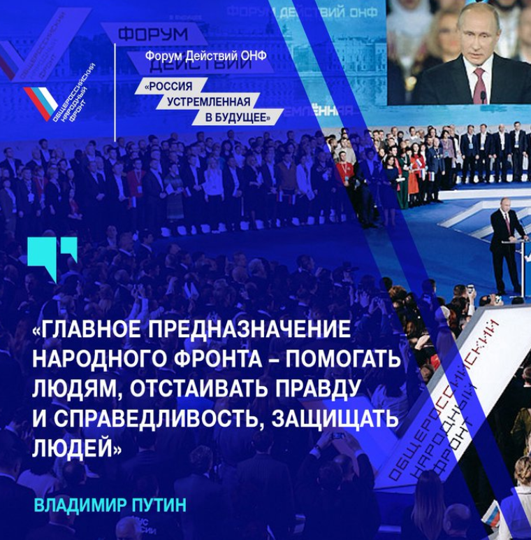 Вот что они должны делать! А не морочить людям в школе голову