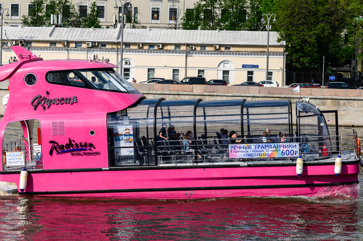 теплоход рэдиссон в москве