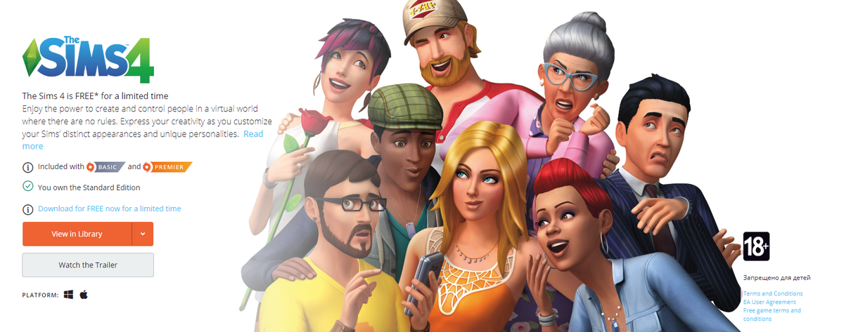 sims 4