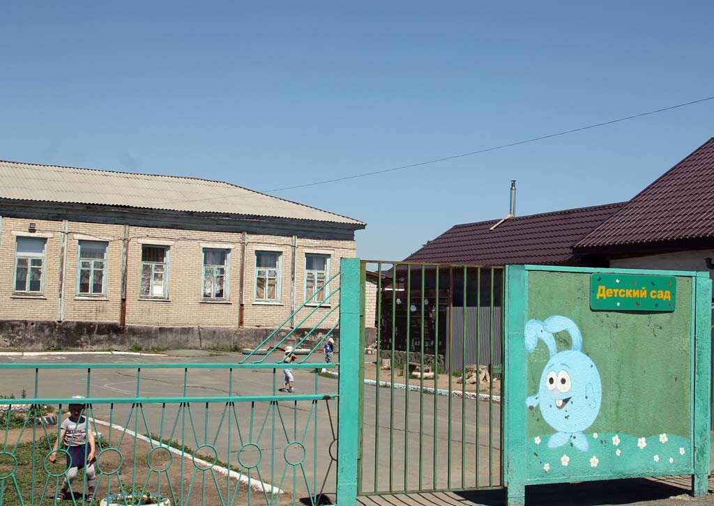 Фото Александра Курочкина