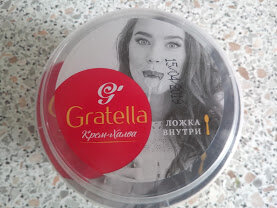 А это - ванильная.