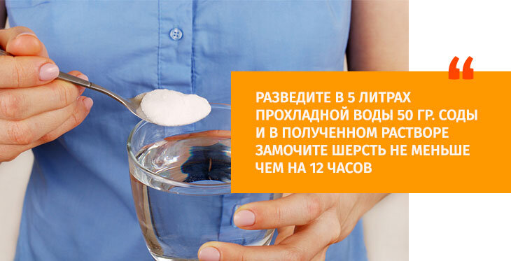 Как растянуть одежду из хлопка
