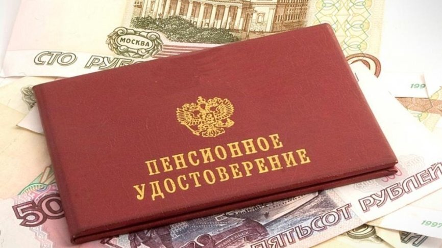 Источник: riafan.ru