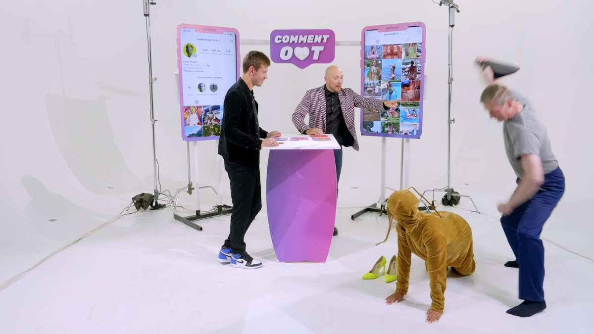 Можно по сильнее! 