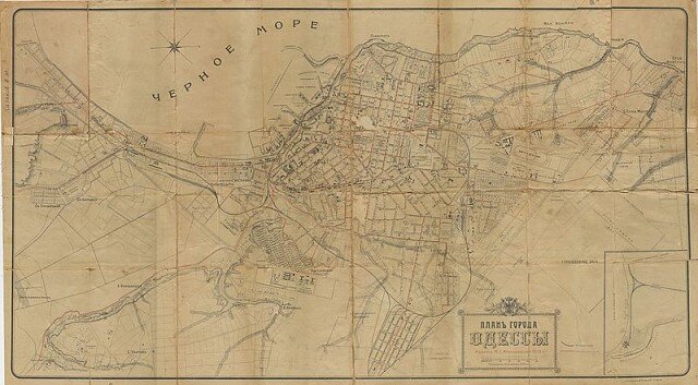 План города Одессы. Изданиe М. Е. Фармаковской 1919 г."

