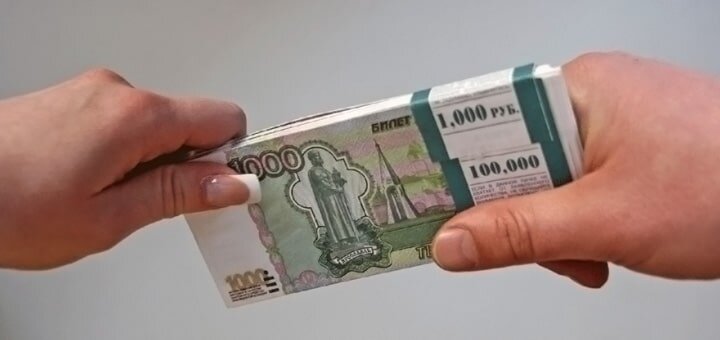 Просто о финансах