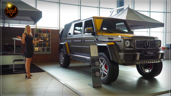 Лиса Рулит. Mercedes Maybach G650 Landaulet