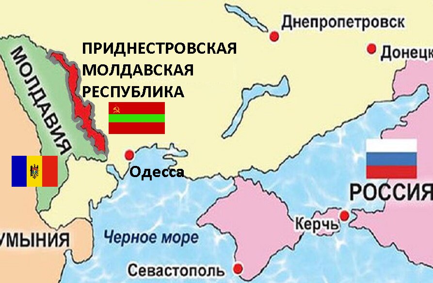 Молдавия море