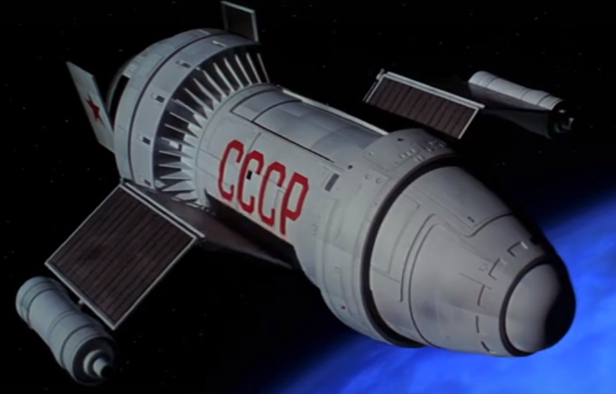 Золотой глаз. Изображение взято из яндекс картинок.