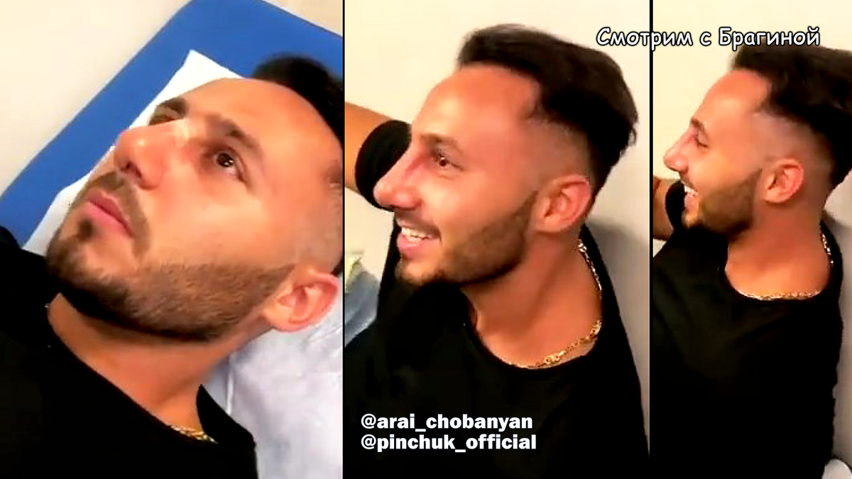 Араю сняли повязку, фото: @arai_chobanyan, @pinchuk_official