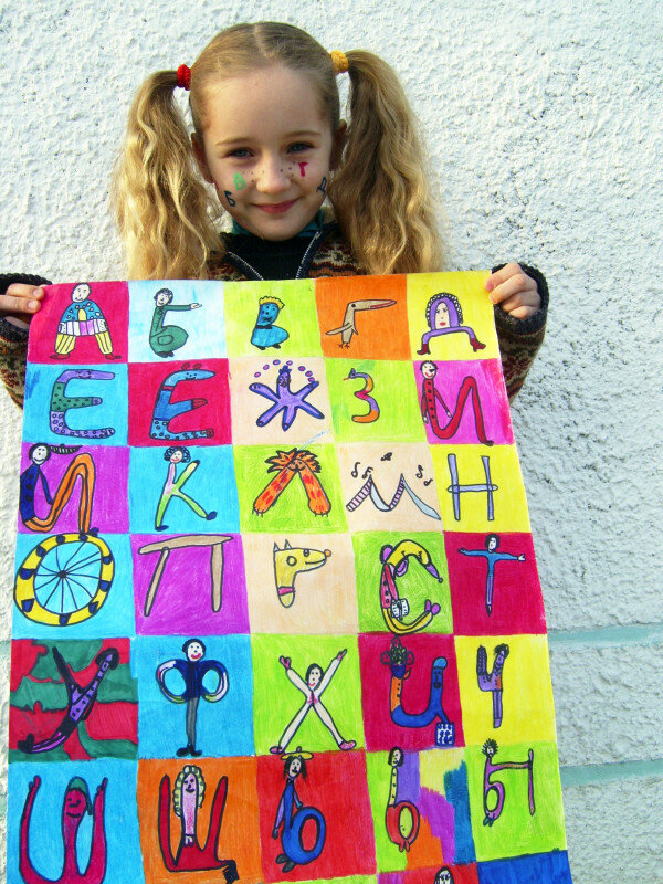 Яндекс фото