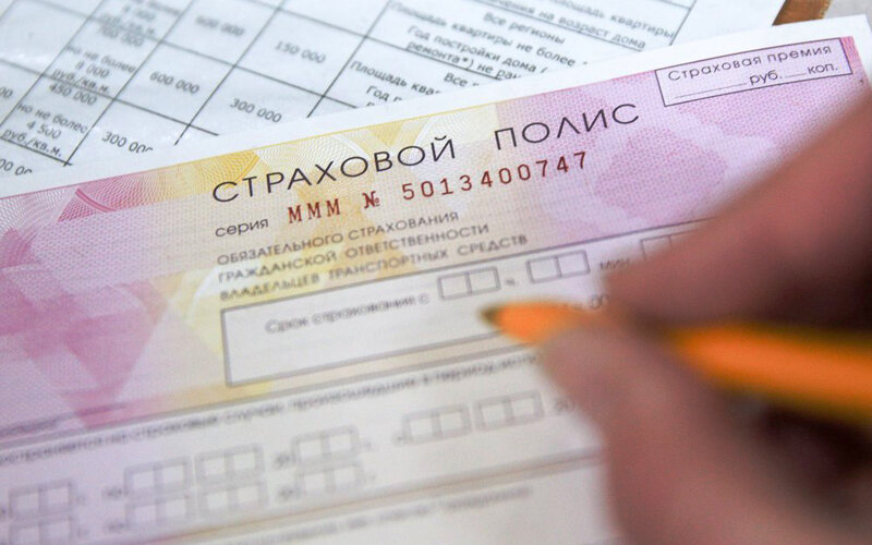 Фото: Кирилл Зыков/АГН Москва