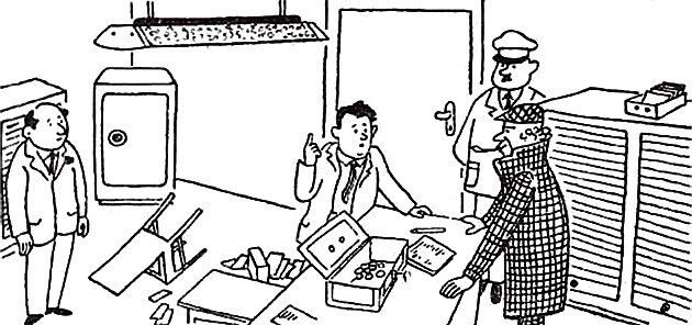 Иллюстрация относится к задаче и взята из сервиса Яндекс.Картинки