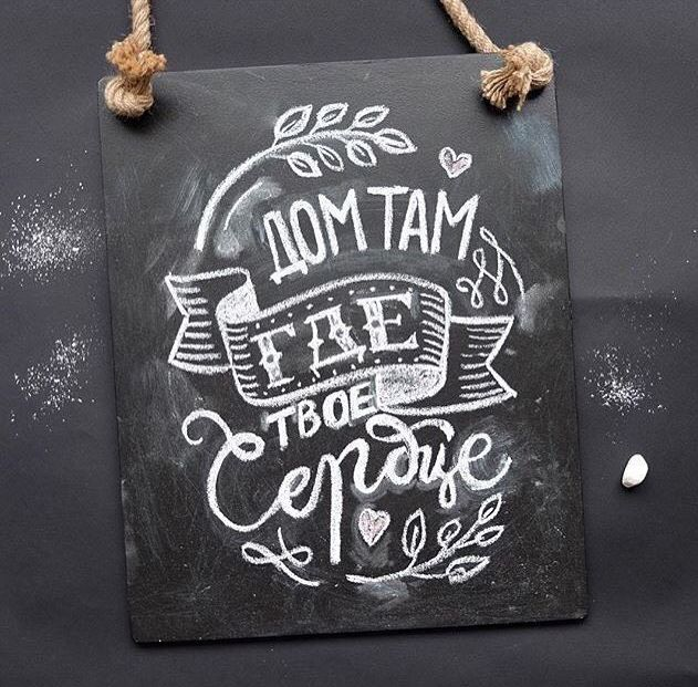 Источник: Яндекс.Картинки. Фото использовано в качестве иллюстрации.