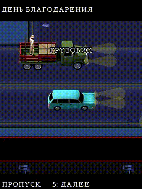 Геймплей java игры American Gangster