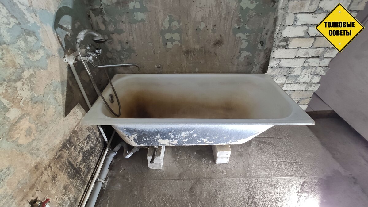 Ванная после перепланировки.