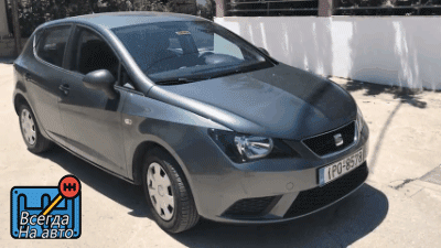 Seat ibiza