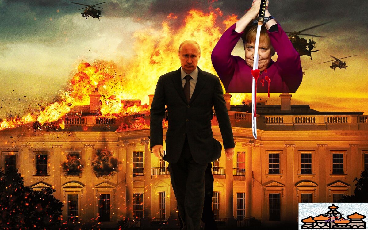 Путешествия, жизнь в Германии 