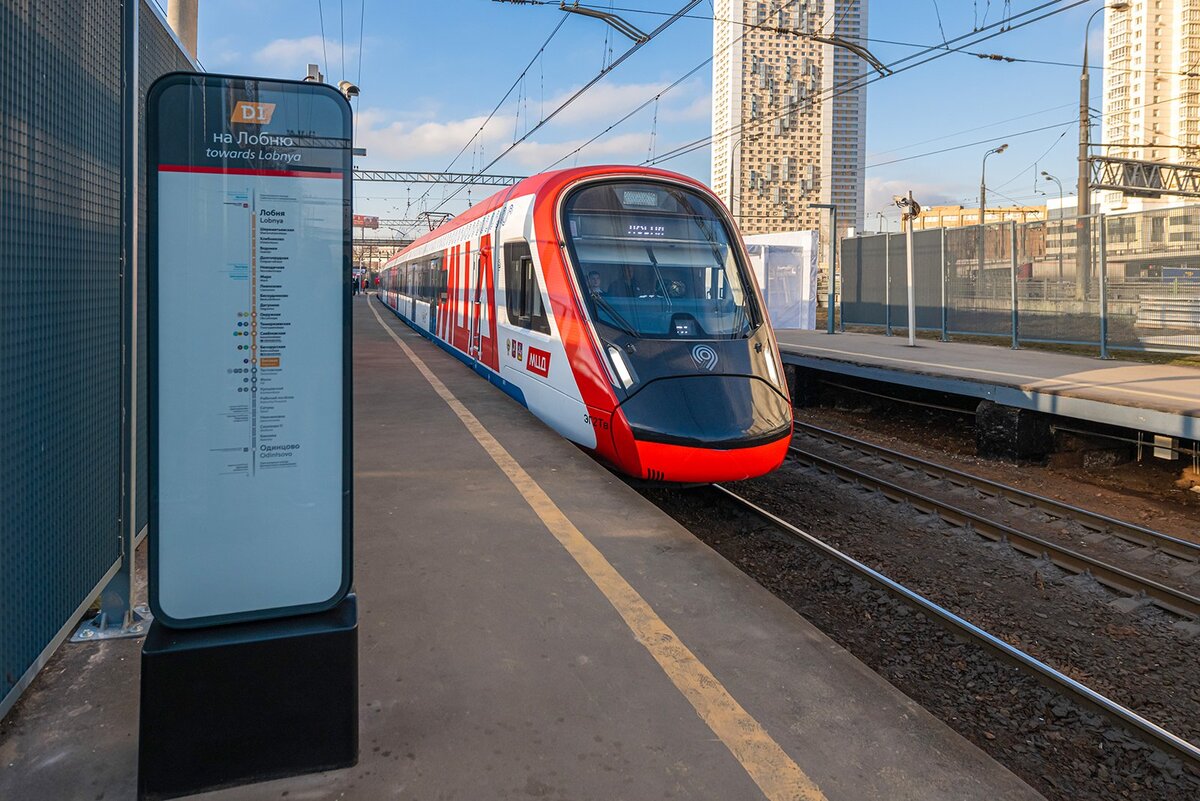 Поезд Иволга, источник - пресс-служба Мэра и Правительства г. Москвы