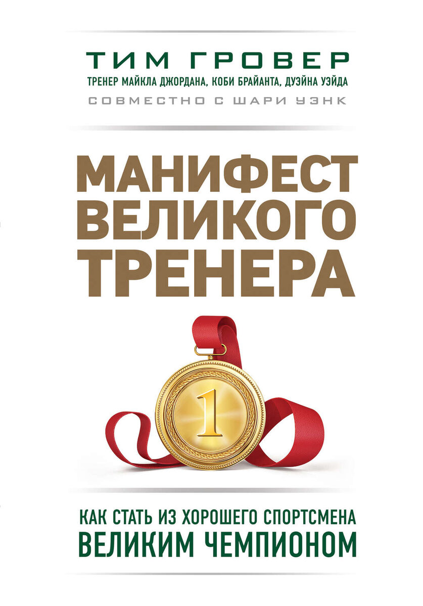 https://cdn1.ozone.ru/multimedia/1019606761.jpg