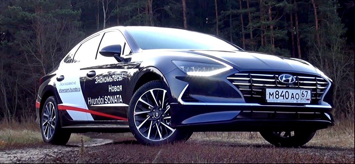 В дизайне новой Hyundai Sonata, соединились элегантный и спортивный стиль