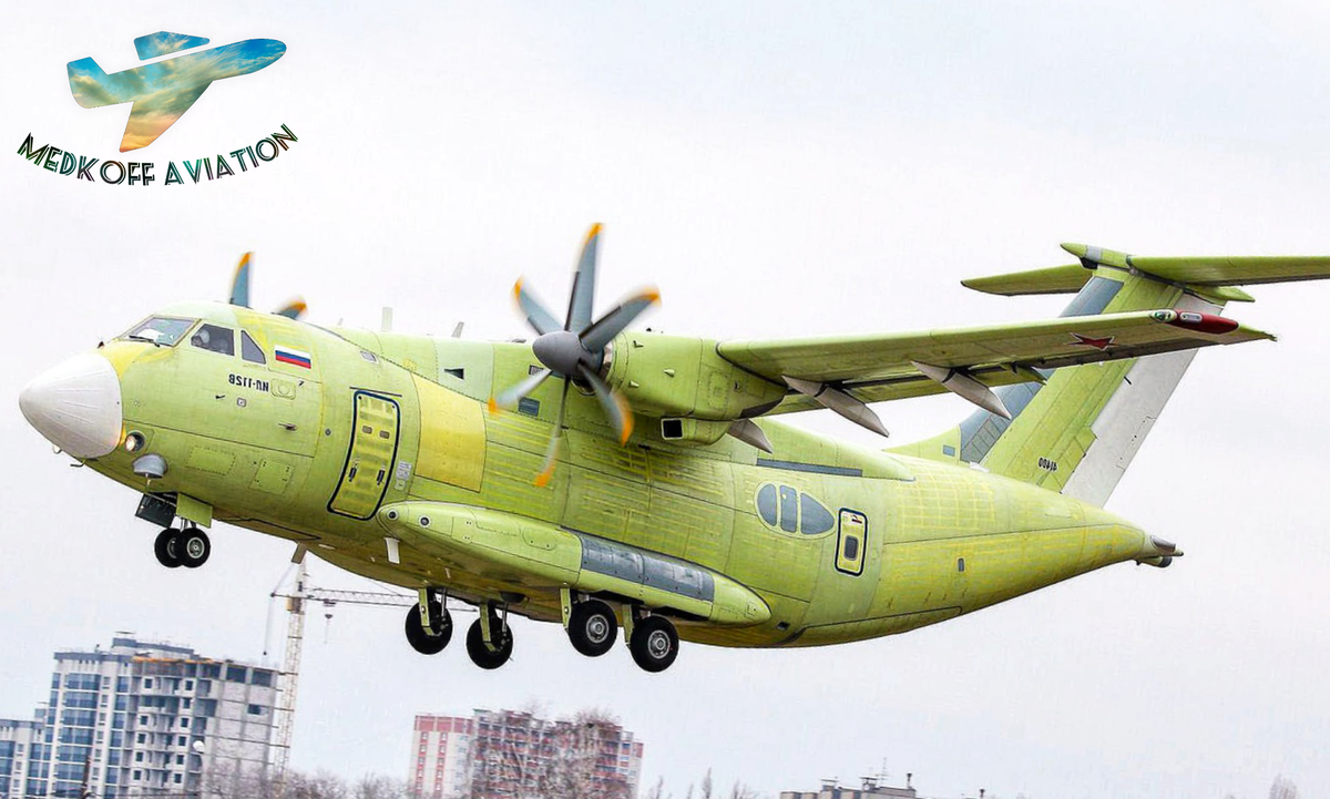 Транспортный Ил-112.