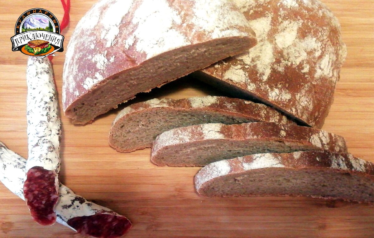 Швабская ржано-пшеничная чиабатта.