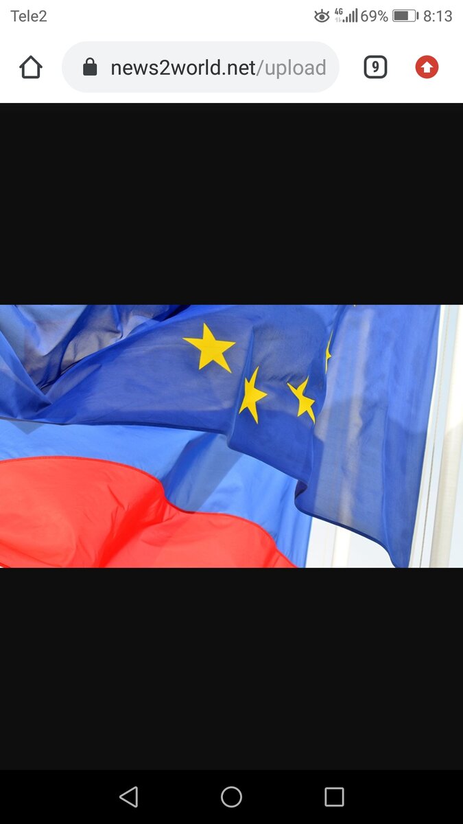 нам давно пора