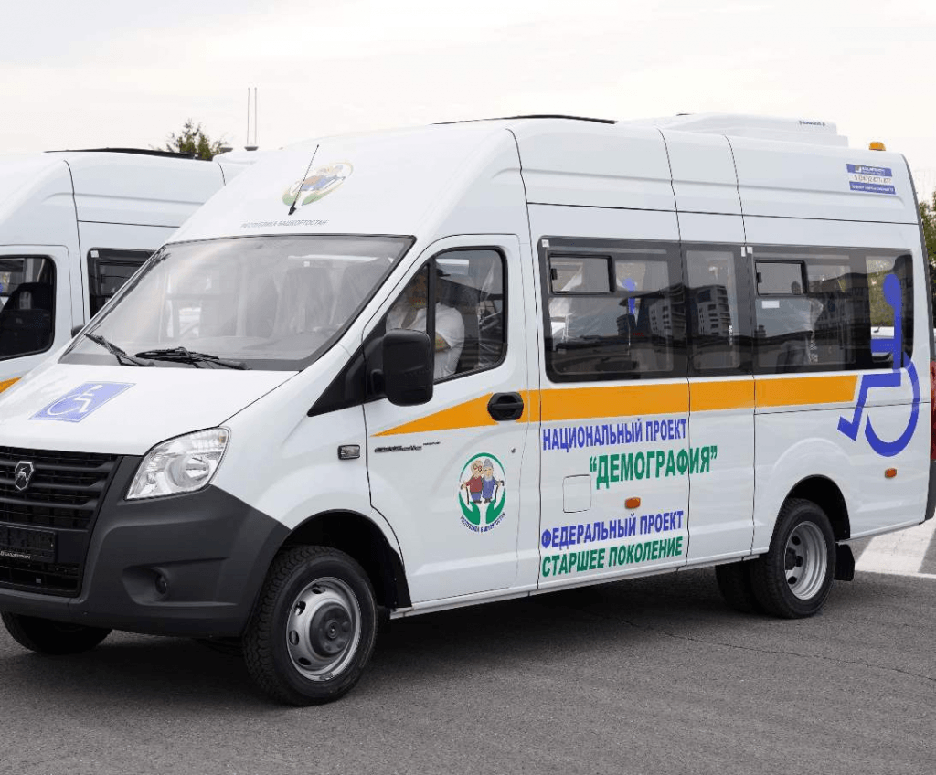 Фото: пресс-служба Министерства семьи, труда и социальной защиты населения Башкирии