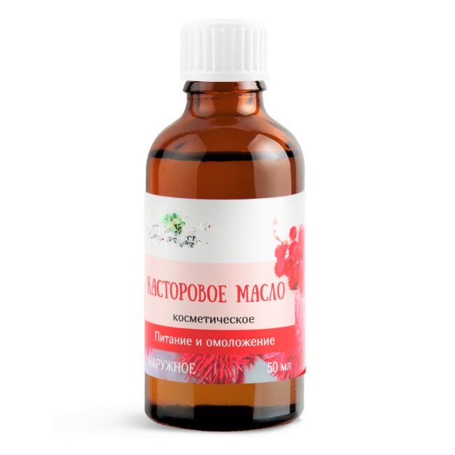 Косметические масла, которые помогут вам сохранить красоту (ч.1)