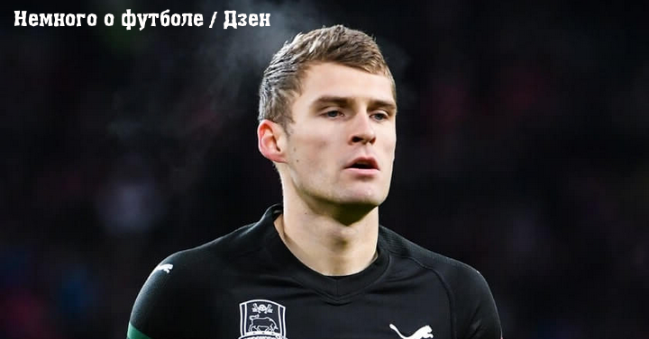 Дмитрий Скопинцев