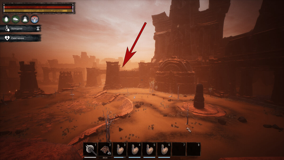 Конан экзайл осколки силы. Conan exiles осколок силы. Осколки силы conan exiles расположение. Осколки силы конан. Логово скорпионов conan exiles.