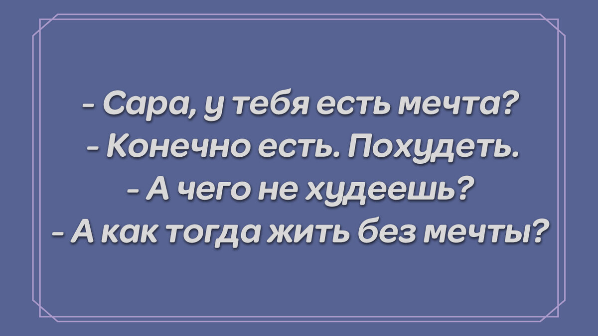 10 еврейских. Евреям 10. Евреям 10:17. Евреям 10/22-25.