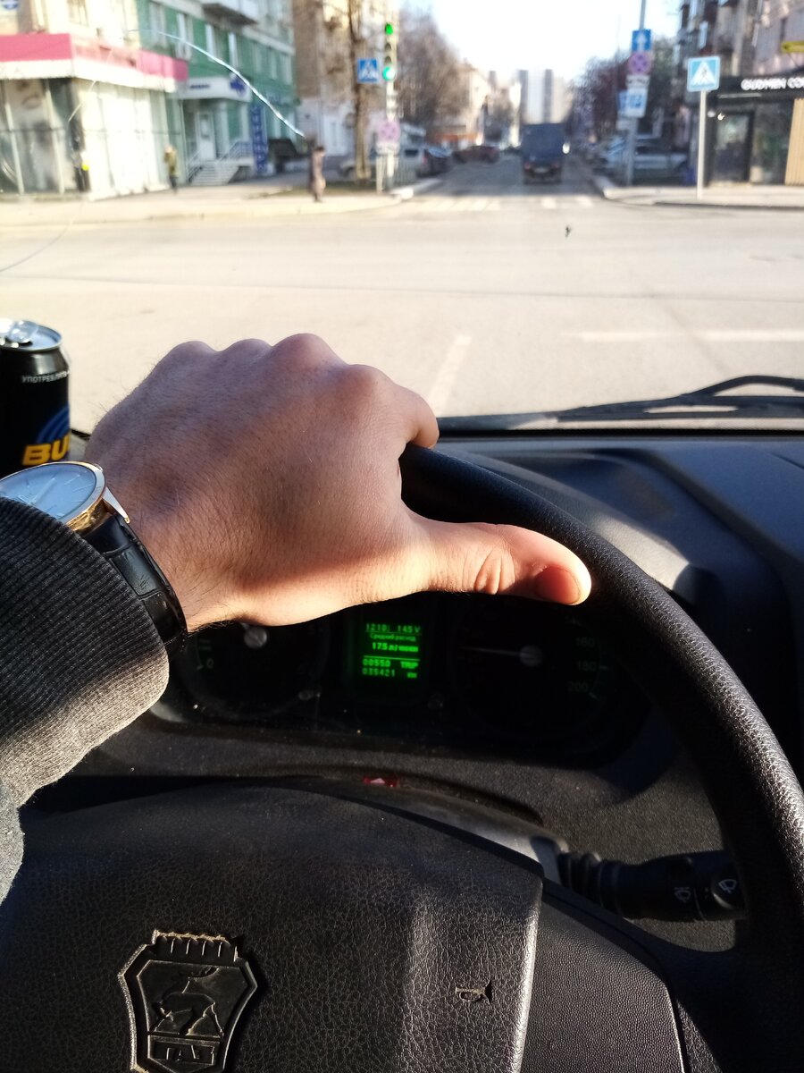 Всё с чего-то начиналось 